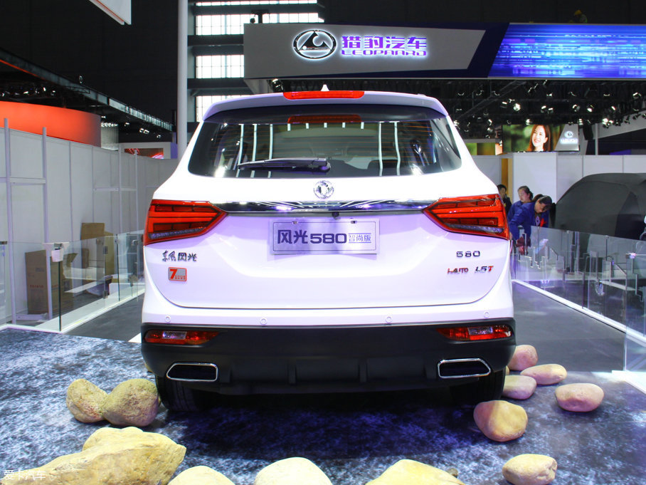 2017L(fng)580 1.5T CVT(lin)