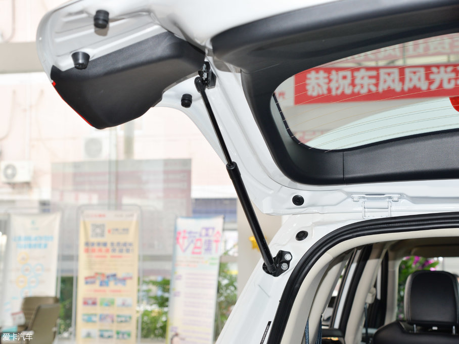 2017L(fng)580 1.5T CVT