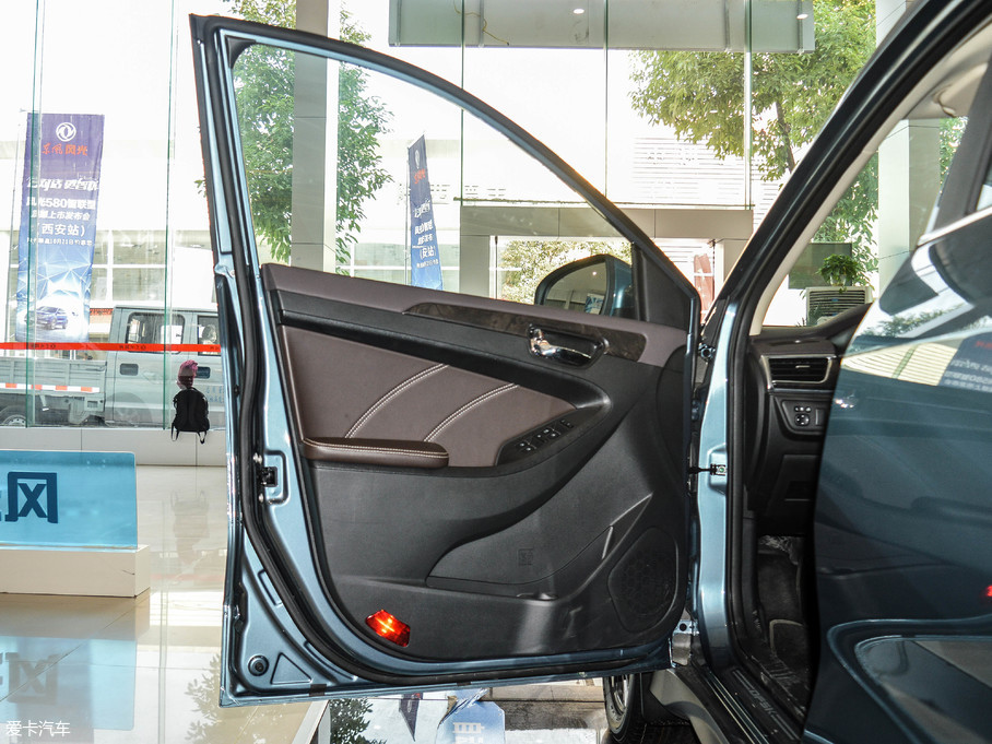 2017L(fng)580 1.5T CVT(lin)