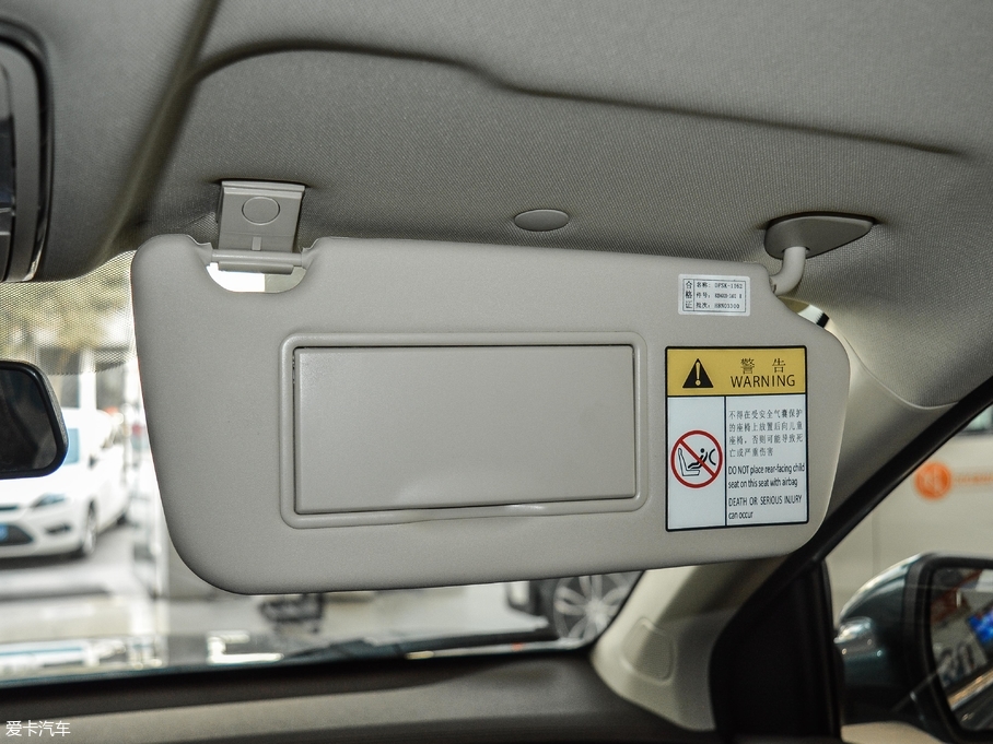 2017L(fng)580 1.5T CVT(lin)