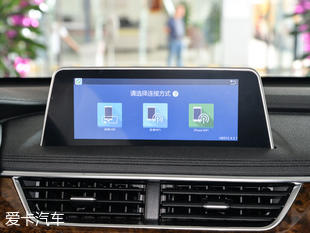 東風(fēng)風(fēng)光2017款風(fēng)光580