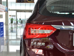 20171.5T CVTA (x)(ji)^