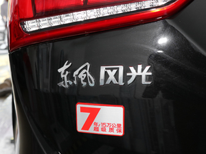 20171.5T CVT (x)(ji)^