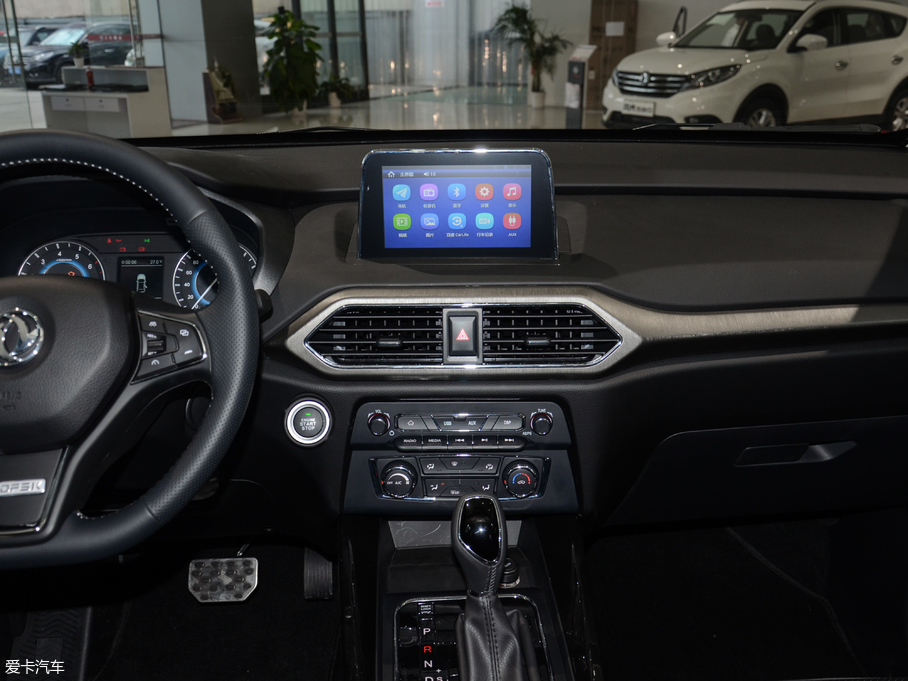 2018L(fng)S560 1.8L CVTF 7