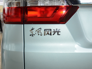 20181.8L CVTF 7 (x)(ji)^