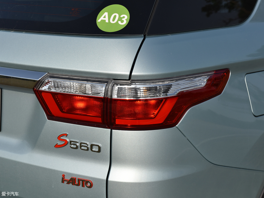 2018LS560 1.8L CVT(lin) 7