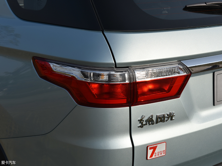 2018LS560 1.8L CVT 7