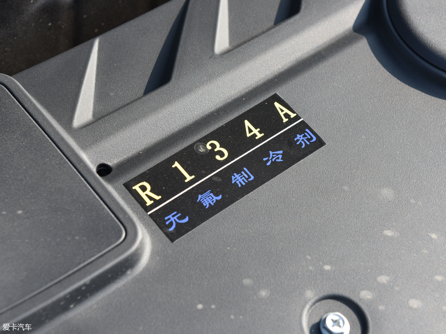 2018LS560 1.8L CVT 7