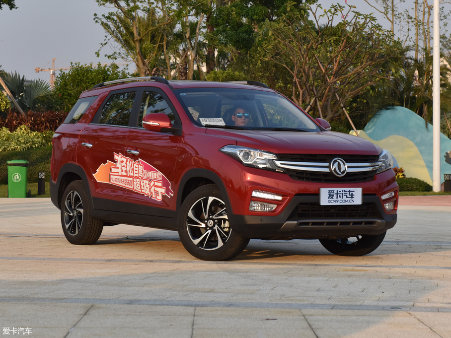 2018LS560 1.8L CVTF 7