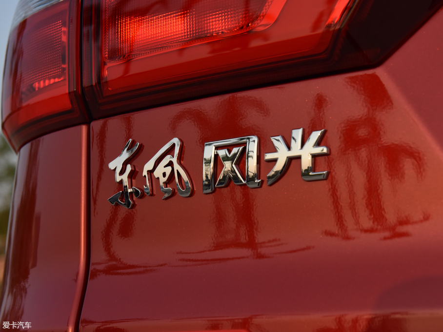 2018L(fng)S560 1.8L CVTF 7