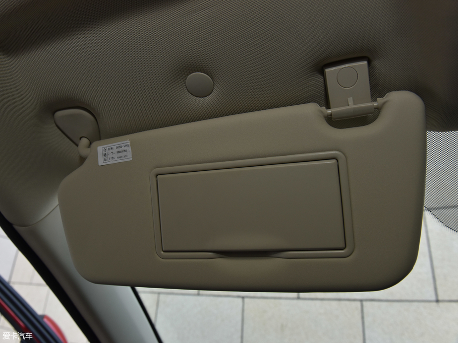 2018LS560 1.8L CVTF 7