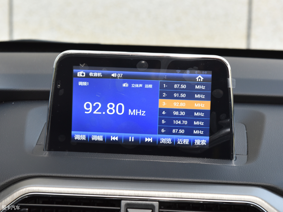 2018L(fng)S560 1.8L CVTF 7