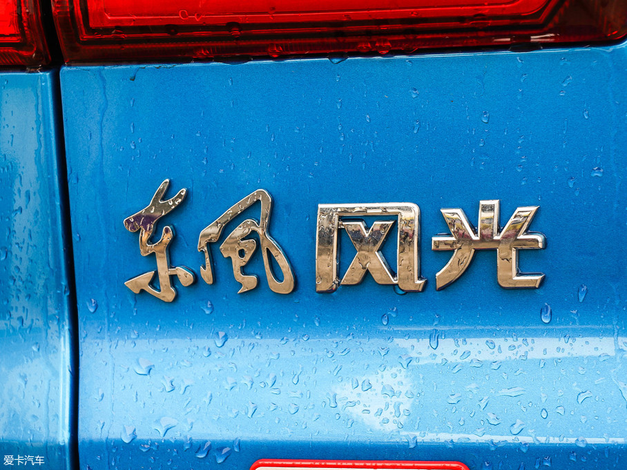 2018LS560 1.8L CVTF 5