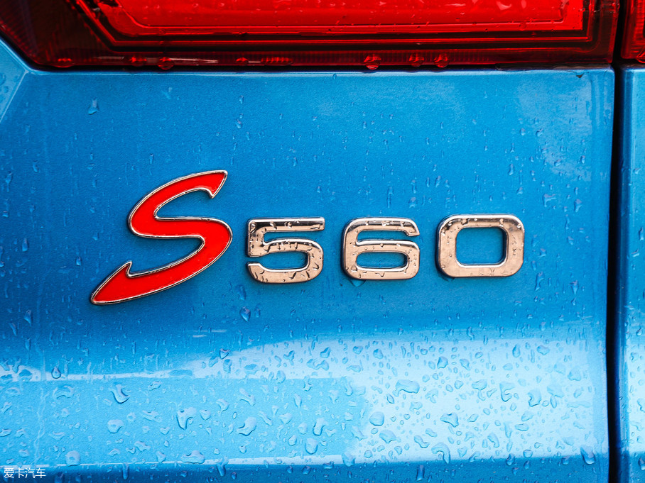 2018L(fng)S560 1.8L CVTF 5