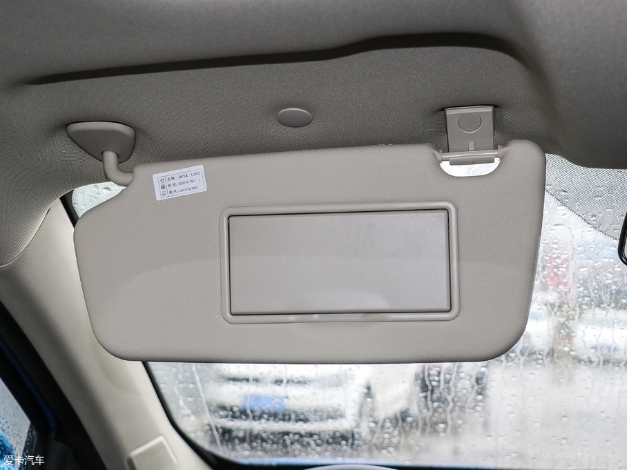 2018LS560 1.8L CVTF 5