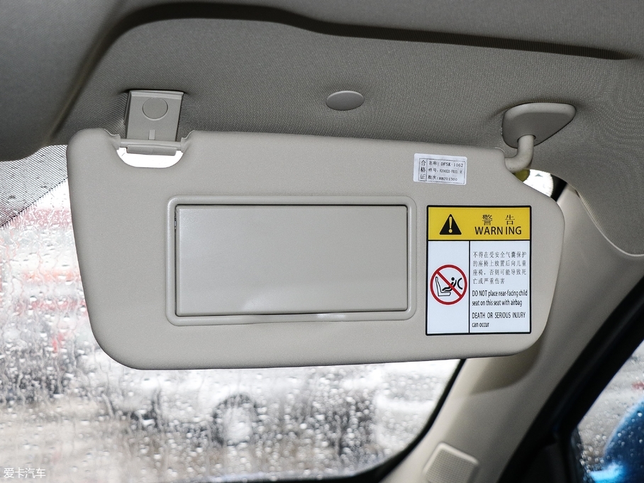 2018LS560 1.8L CVTF 5