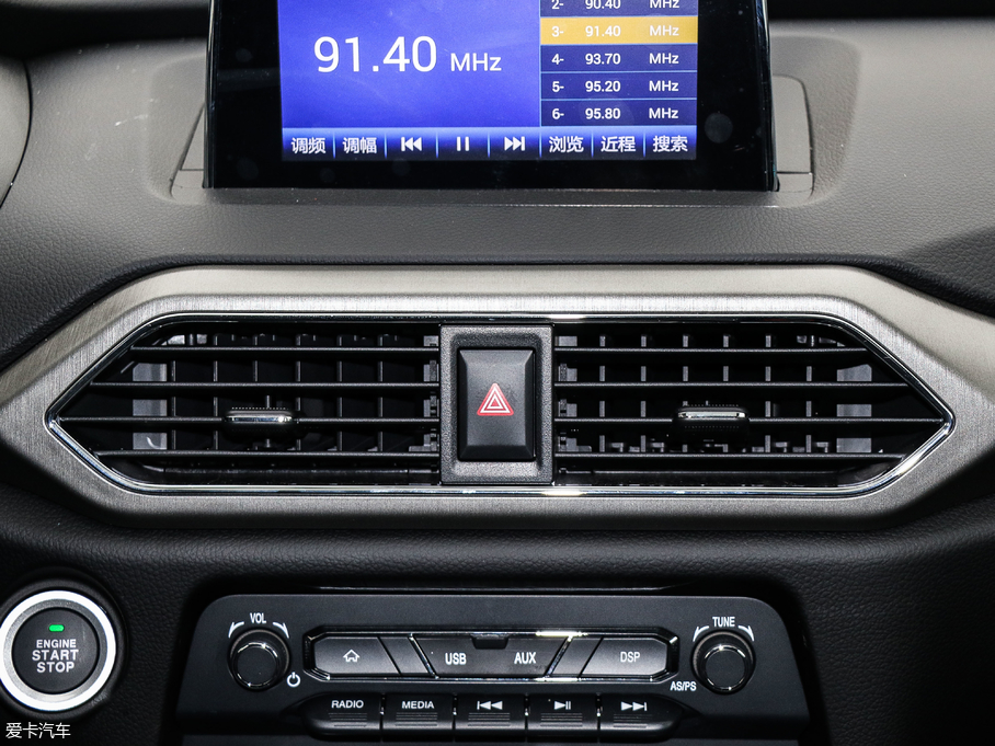 2018L(fng)S560 1.8L CVTF 5