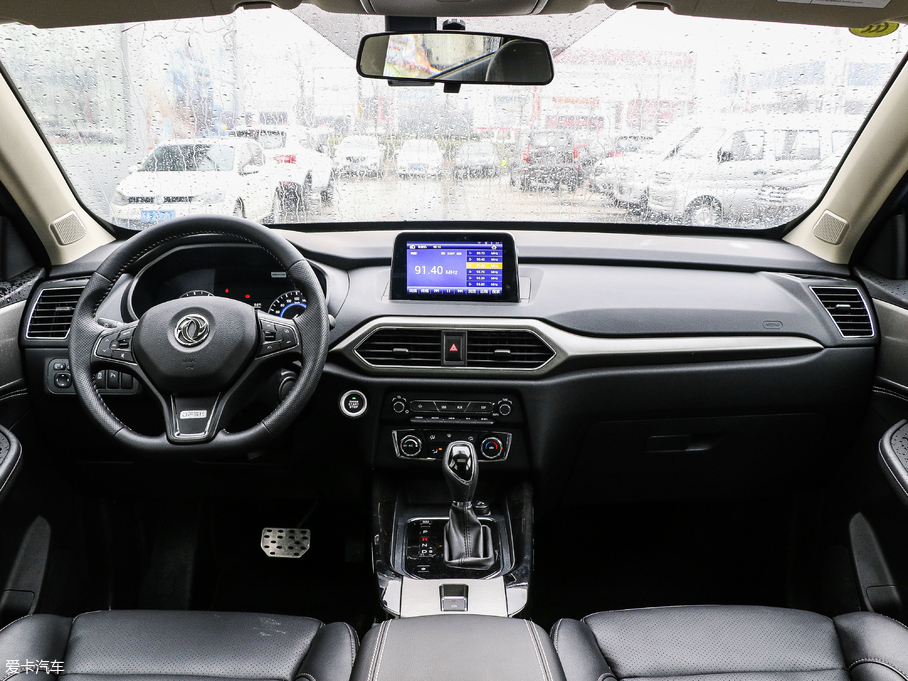 2018L(fng)S560 1.8L CVTF 5