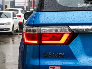 20181.8L CVTF 5 (x)(ji)^(gun)