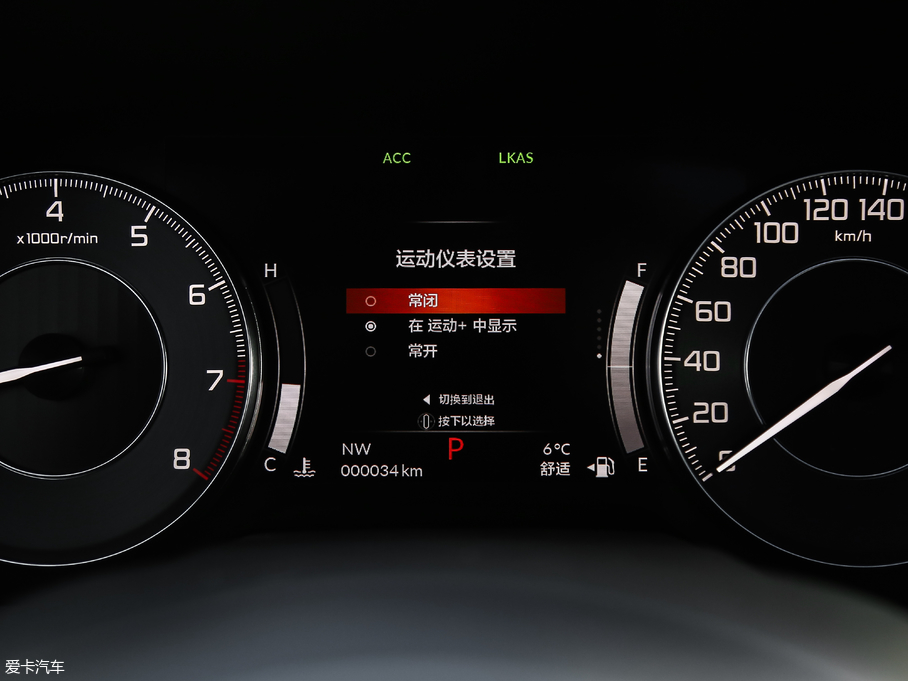 2019֎RDX 2.0T @SH-AWD V