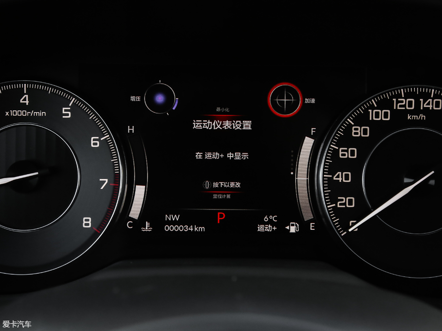 2019֎RDX 2.0T @SH-AWD V