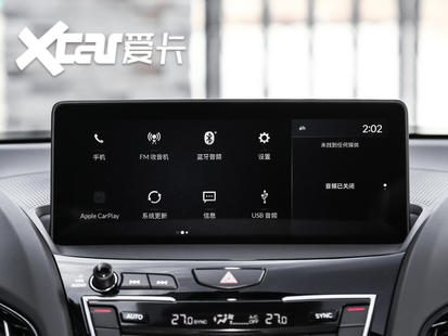 广汽讴歌2019款讴歌RDX