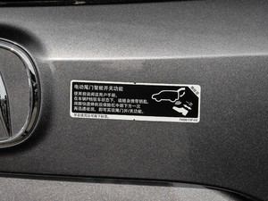 20192.0T @SH-AWD V (x)(ji)^