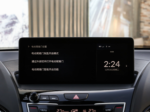 20192.0T @SH-AWD V п؅^