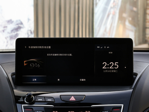 20192.0T @SH-AWD (gu)V п؅^(q)