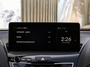 20192.0T @SH-AWD (gu)V п؅^(q)