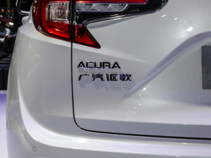 2019款2.0T 尊享·A-Spec运动款 细节外观