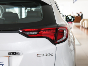 2020款1.5T 两驱畅享Plus版 尾灯