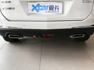 20201.5T 򌕳Plus Ś