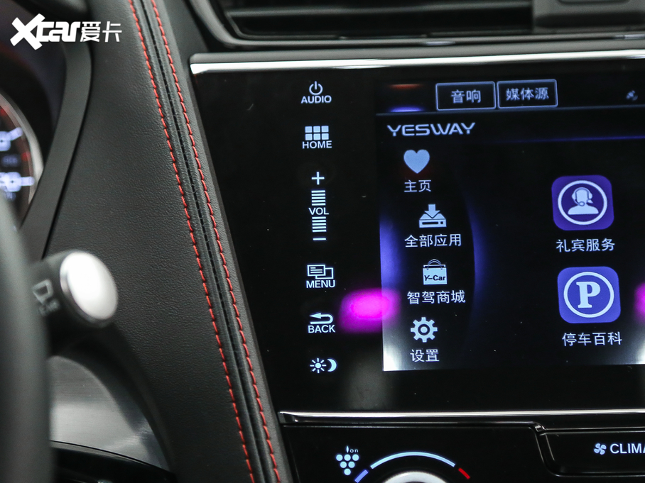 2021֎CDX 1.5T A-Spec\ӿ