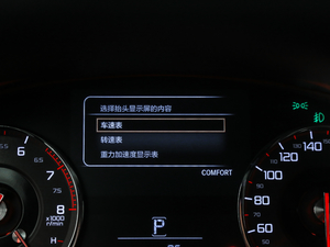 20211.5T A-Spec\ӿ п؅^