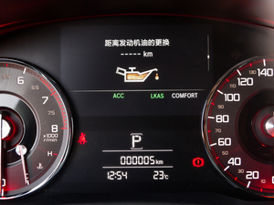 20211.5T @A-Spec\ӿ п؅^