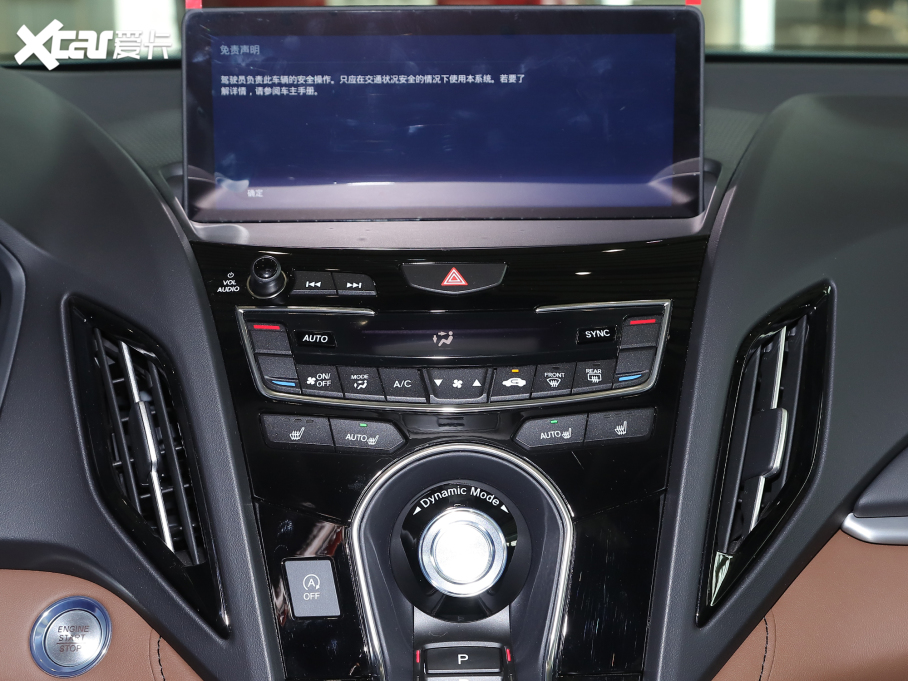 2022֎RDX 2.0T ⁽ҹSH-AWD