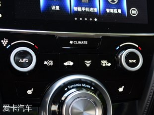 廣汽謳歌2016款謳歌CDX