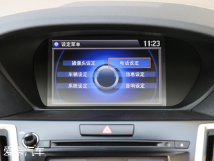 廣汽謳歌2018款廣汽Acura TLX-L