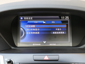 20182.4L ԄӐ п؅^(q)