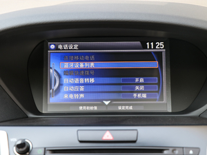 20182.4L ԄӐ п؅^(q)