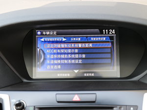 20182.4L ԄӐ п؅^(q)