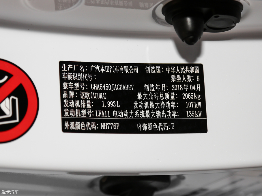 2018֎CDX 2.0L (chung)Ȱ