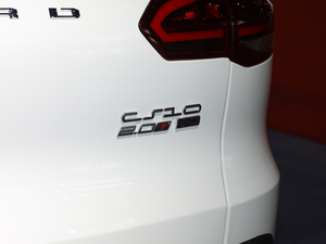 2019款1.5T CVT驾适版 细节外观