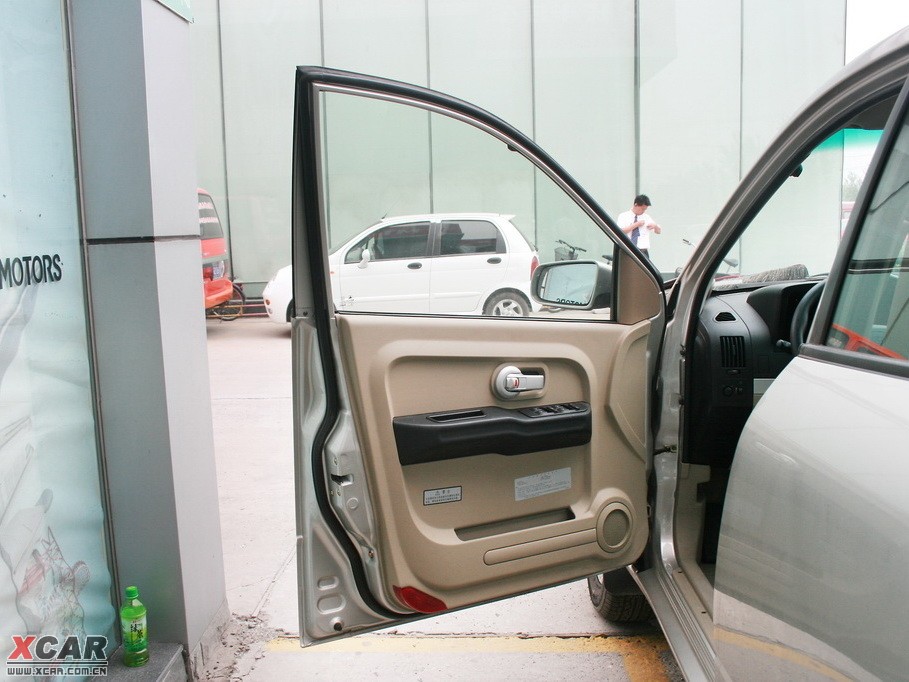 2009CCS7 2.0L քA\Ӱ