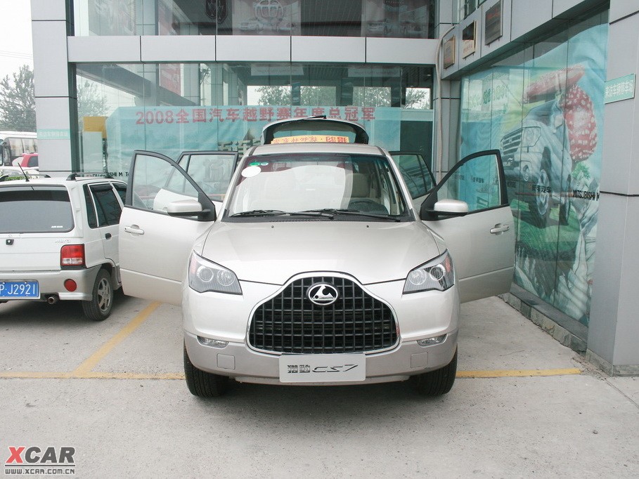 2009CCS7 2.0L քA\Ӱ