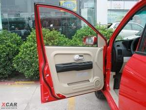 20092.0L ք(q)Aˇg(sh) (x)(ji)^