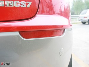 20092.0L ք(q)Aˇg(sh) (x)(ji)^