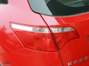 20092.0L ք(q)Aˇg(sh) (x)(ji)^