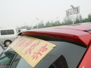 20092.0L ք(q)Aˇg(sh) (x)(ji)^